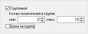 База знаний > Абонементы > 052.png