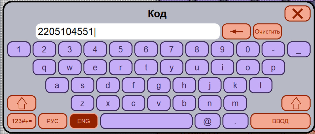 База знаний > Поиск карты. > 189.png