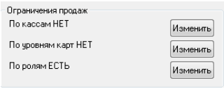 База знаний > Пакеты > Screenshot_6.png