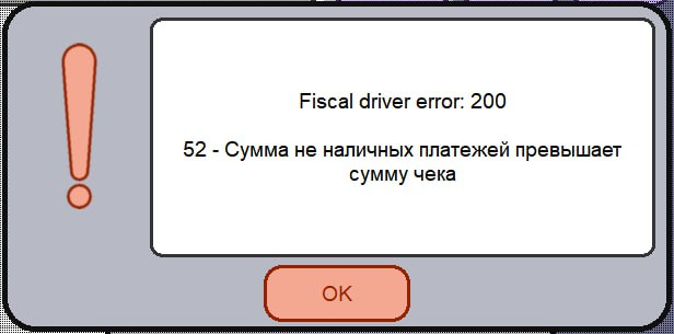 База знаний > Предзаказ > Screenshot_11.png